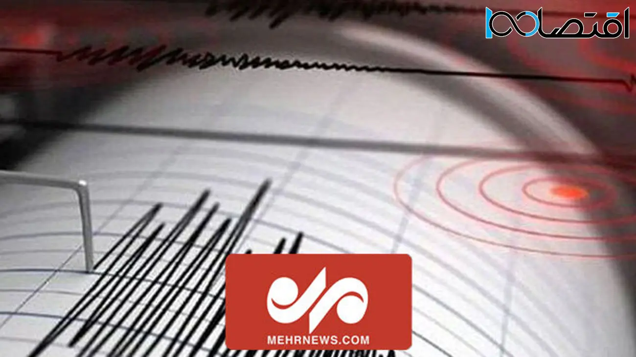 لحظه وحشتناک زلزله ۷.۷ ریشتری پاکستان در یک برنامه زنده تلویزیونی