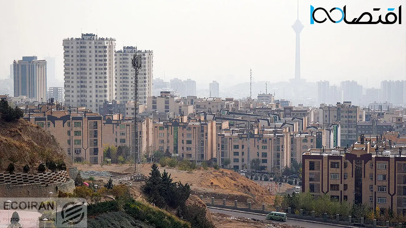 خرید خانه در این مناطق تهران فقط با 2 میلیارد تومان
