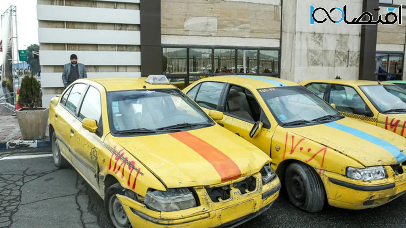 آغاز پرداخت وام برای نوسازی تاکسی‌های فرسوده پایتخت/اعلام قیمت تاکسی «سمند سورن پلاس»