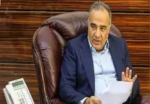 قوانین بیمه بازنگری می شوند /جزئیات وثیقه گذاری بیمه برای وام