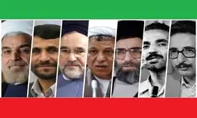 امضاهای ۹ رئیس جمهوری ایران را ببینید + عکس