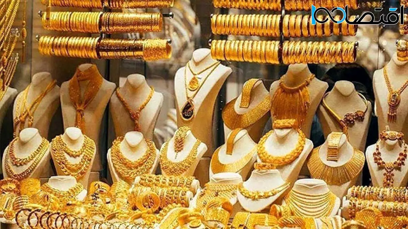 پیشبینی قیمت طلا سهشنبه 17 تیر 1404 / آیا طلا به کانال 6 میلیونی بازمیگردد؟