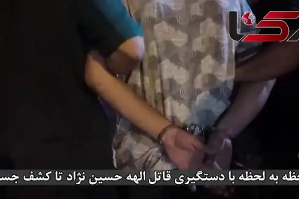 قاتل الهه حسین نژاد ماشین خواب بود ! / زنش از دست اذیت های او فرار کرده بود ! + مشخصات دقیق ماشین شیطان