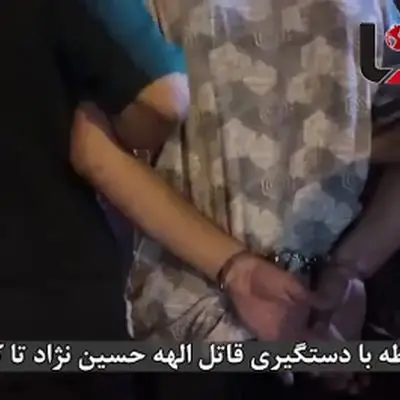 قاتل الهه حسین نژاد ماشین خواب بود ! / زنش از دست اذیت های او فرار کرده بود ! + مشخصات دقیق ماشین شیطان