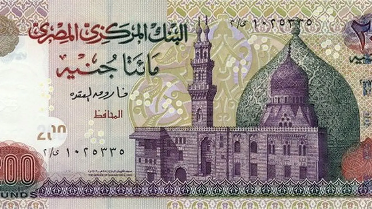 مصر وابستگی به دلار را با ارز جدید کم می کند 