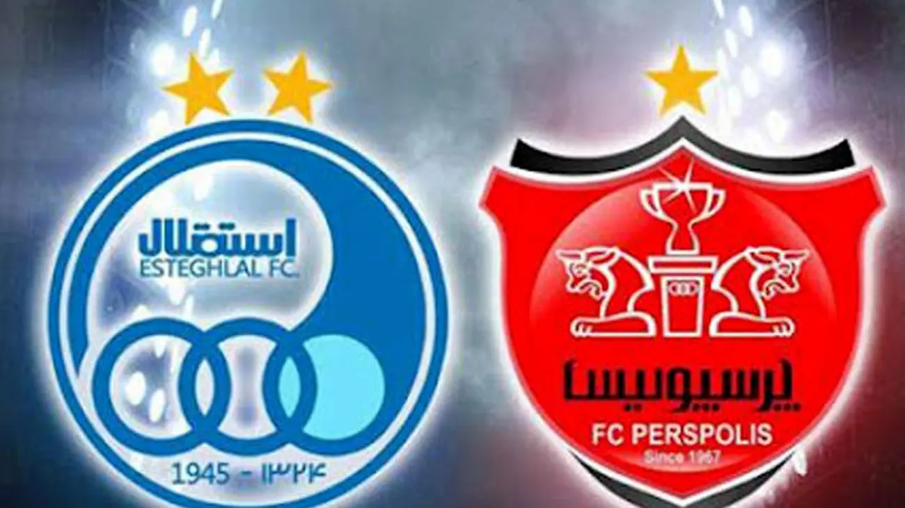 آخرین خبر از نقل و انتقالات پرسپولیس و استقلال / میلیاردرها دست به جیب شدند