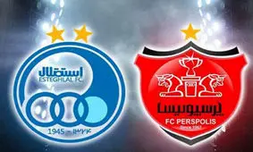 نکونام ضربه آخر را زد/ کار پرسپولیس در دربی تمام است!