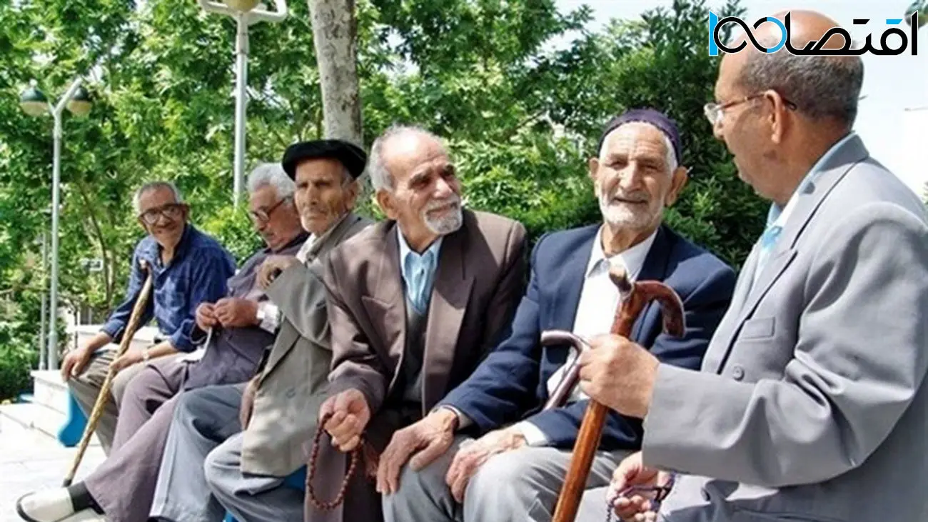 خبر فوری و مهم برای این دسته از بازنشستگان