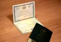 تعویض شناسنامه 34 میلیون ایرانی آغاز شد+ مدارک و مراحل مراجعه