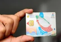تصمیم جدید شرکت نفت/ کارت سوخت خودروها حذف می‌شود؟