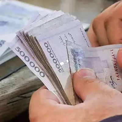 شرایط دریافت وام ۵۰ میلیون تومانی اعلام شد!