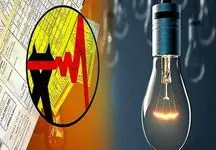 پاداش افسانه‌ای دولت به این دسته از افراد / 200 میلیون ناقابل !