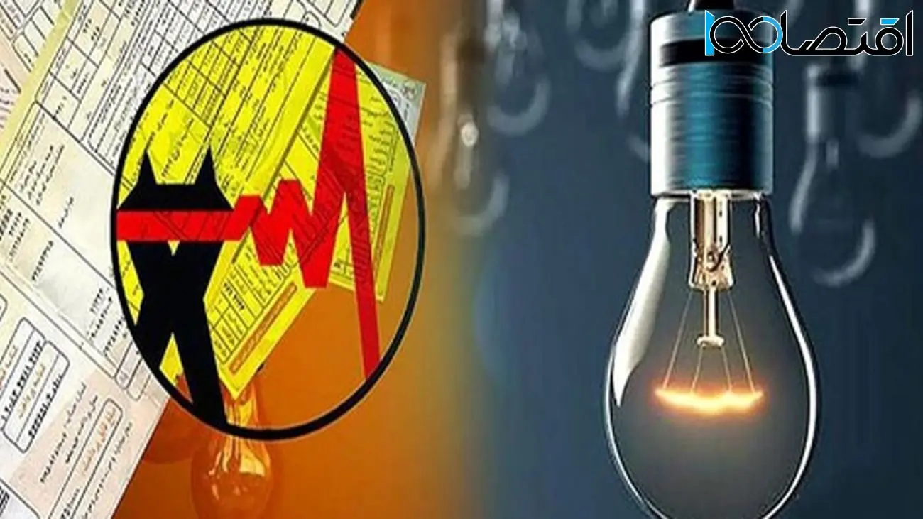 پاداش افسانهای دولت به این دسته از افراد / 200 میلیون ناقابل !