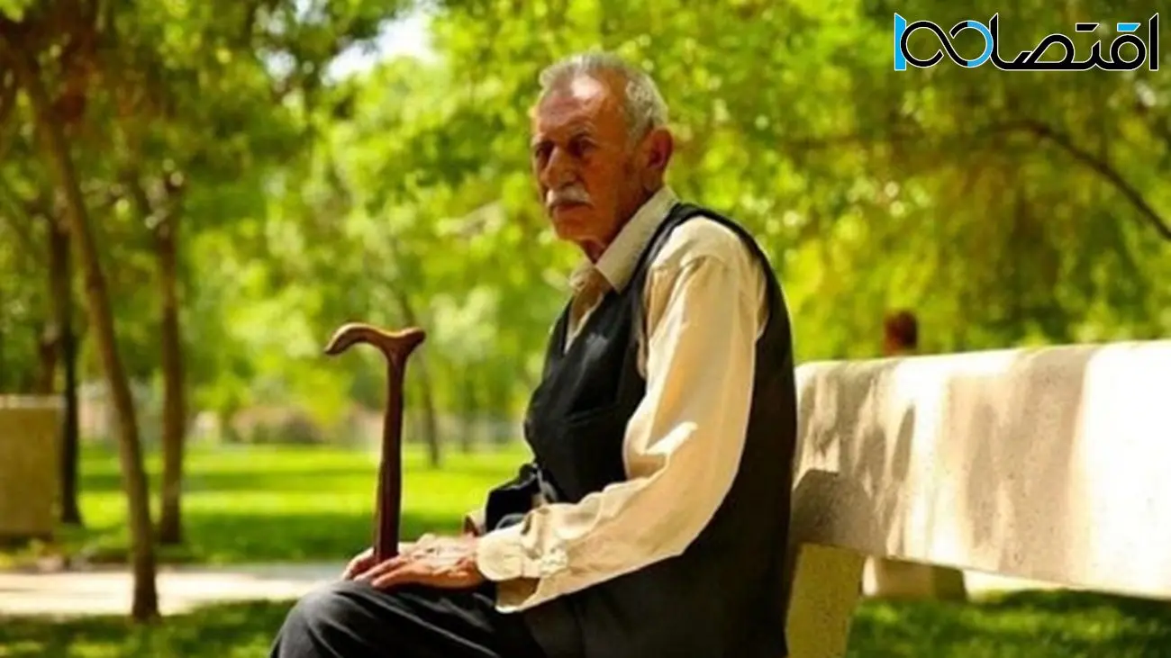 خبر خوش برای بازنشستگان/ واریزی جدید به حسابها!
