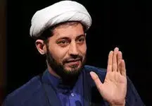 اقدام عجیب روزنامه صداوسیما/ عکس قالیباف و محسنی اژه‌ای حذف شد + عکس