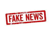 بازداشت یک کودک ۲ ساله در قزوین؟!