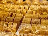 قیمت طلای ۱۸ عیار امروز شنبه ۱ اردیبهشت ۱۴۰۳ 