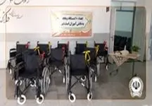 دانش‌آموزان کم‌توان زاهدانی با ویلچرهای اهدایی بانک سپه به مدرسه رفتند
