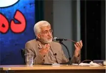 ایران با افزایش تولید نفت به دنبال چیست؟ + نظر سعید جلیلی