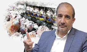 مجلس پای اژه ای را به بازار مرغ کشید