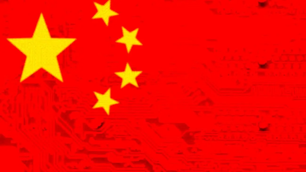 چین استفاده از واترمارک روی محتواهای ساخته‌شده با هوش مصنوعی را اجباری می‌کند
