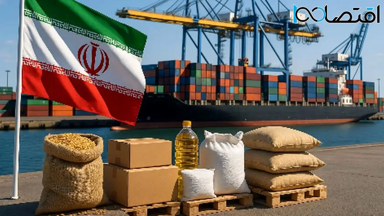 افزایش دوباره قیمت کالاهای اساسی با تایید مجلس