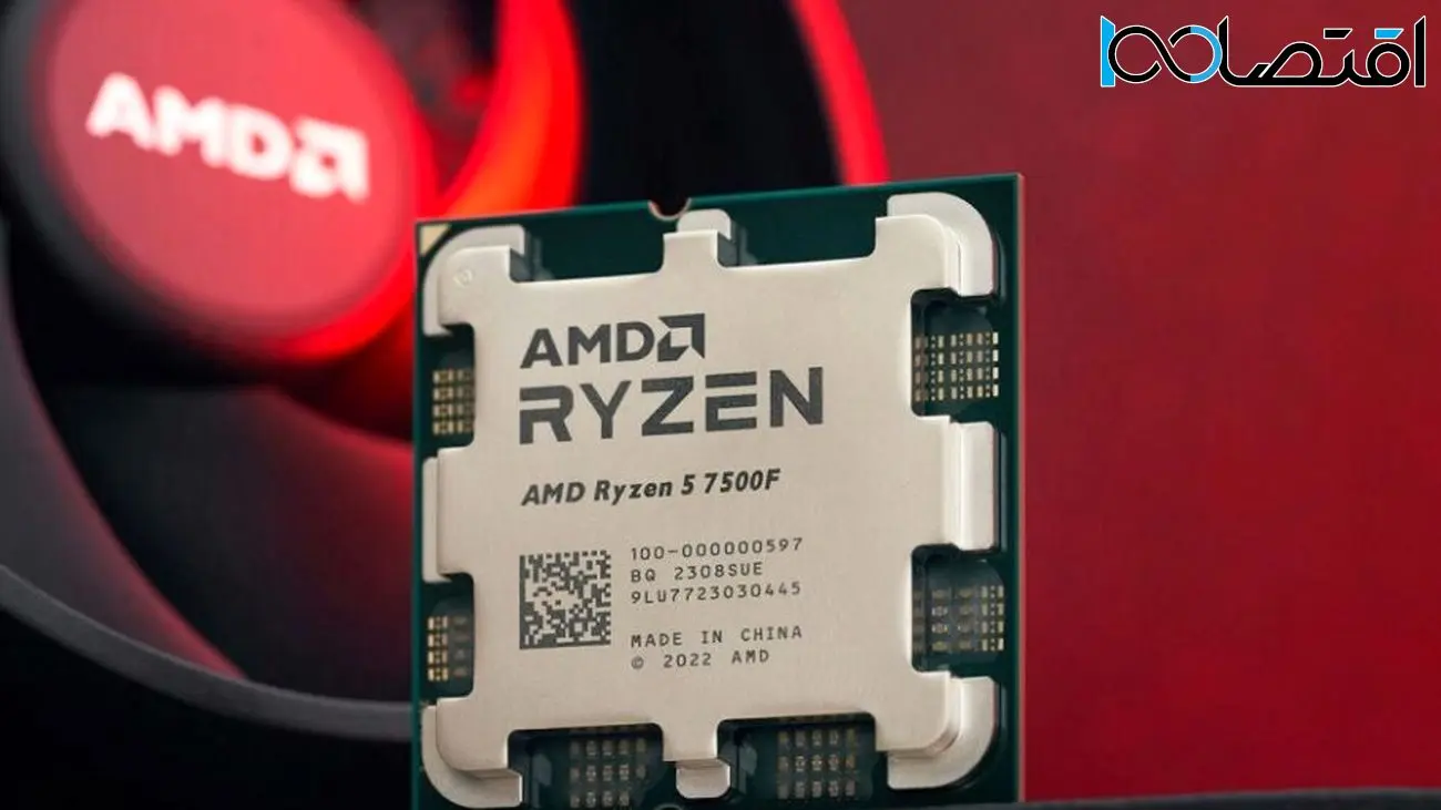 AMD از پردازنده 6 هسته‌ای رایزن 5 7500F با قیمت کمتر از 200 دلار رونمایی کرد