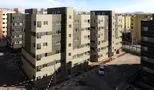 خوش به حال متقاضیان مسکن ملی/ شرایط جدید اعلام شد!