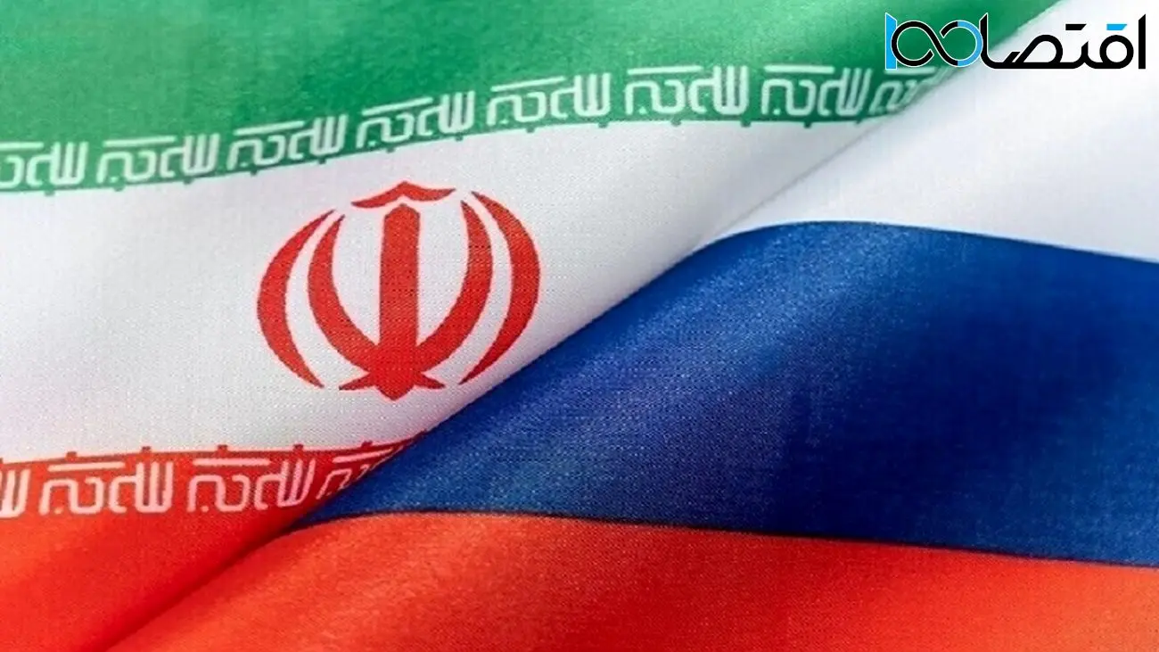 جزئیات سرمایه‌گذاری خارجی در ایران/ روسیه بزرگ‌ترین سرمایه‌گذار
