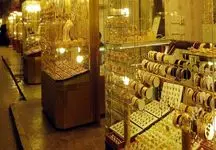 قیمت طلا چگونه تعیین می‌شود؟