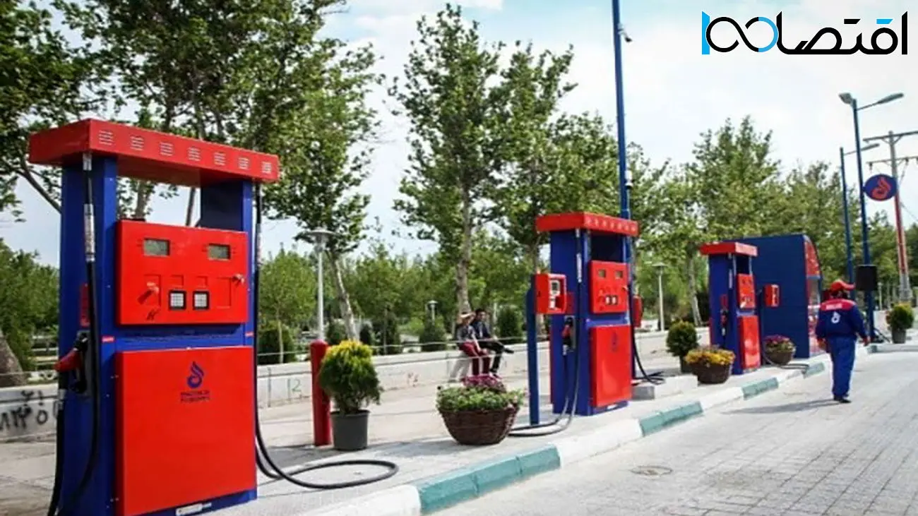 راه اندازی پمپ بنزین تک سکویی در سطح شهر تهران!