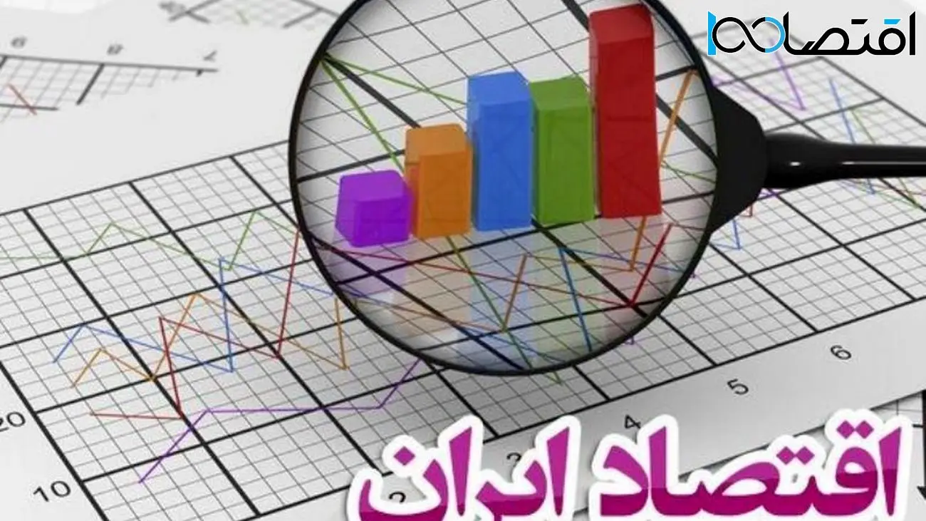 ستون فقرات جنگ ترکیبی فشار اقتصادی است 