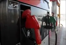 طرح کارت به کارت بنزین آغاز شد