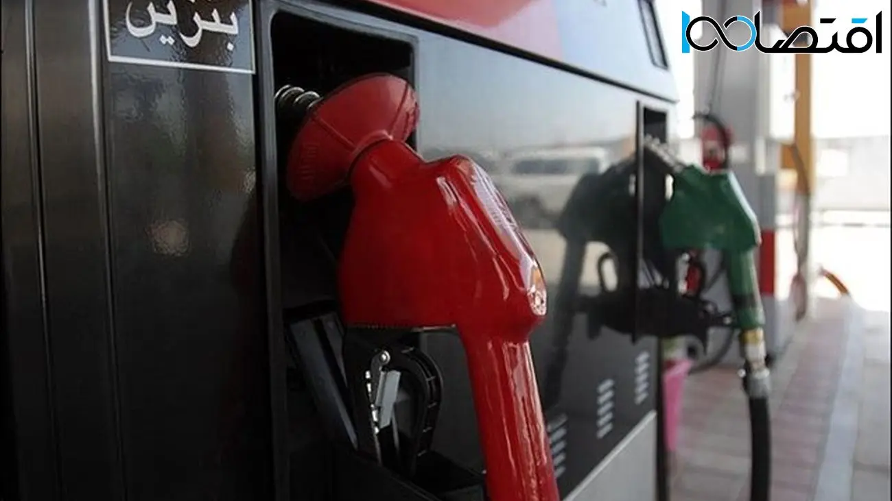 طرح تغییر در میزان برداشت بنزین در جایگاه‌های سوخت آغاز شد