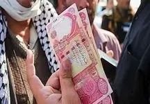 قیمت دینار عراق امروز ۱۹ مهر ۱۴۰۳ 