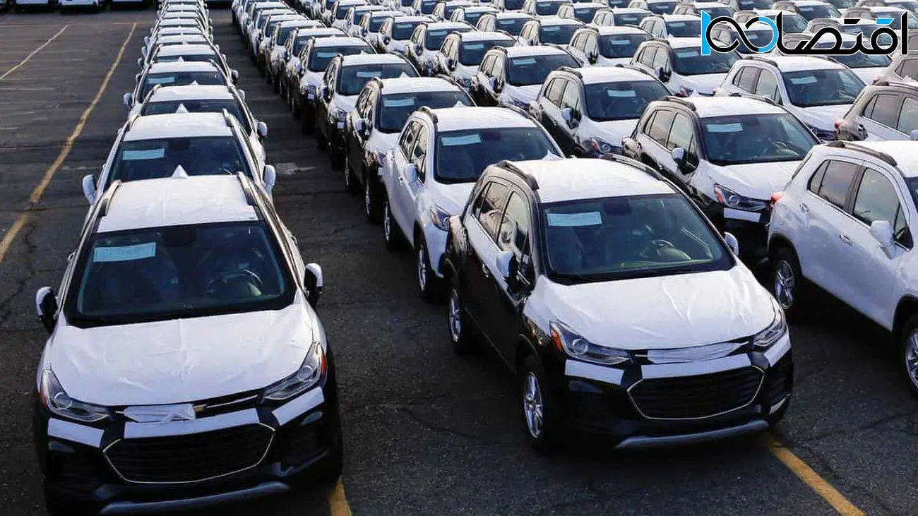 سامانه یکپارچه فروش خود را آغاز کرد / موعد تحویل خودروها اعلام شد!