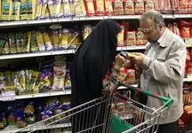 قیمت سفره ملت سربالاست + جدول