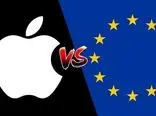 جریمه ۵۰ میلیون یورویی روزانه اپل برای چیست؟