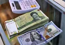 قیمت دلار امروز 1 فروردین 1404