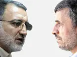 زاکانی کار احمدی نژاد را تمام کرد 
