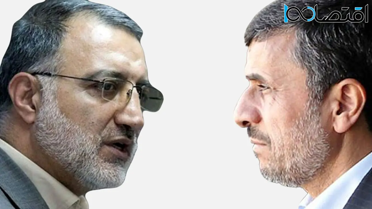 زاکانی کار احمدی نژاد را تمام کرد 