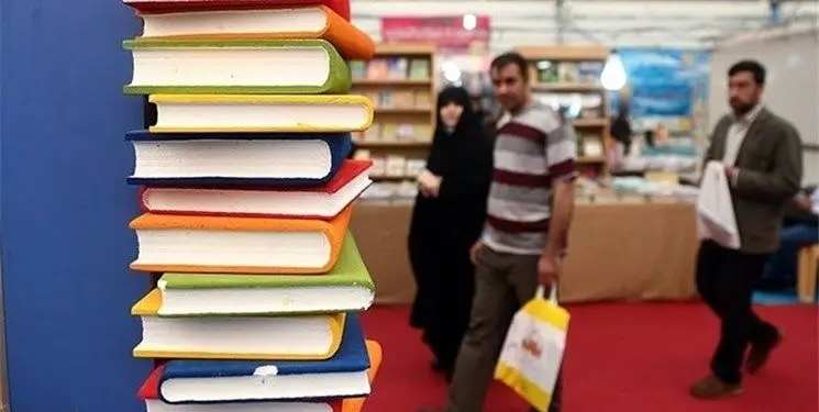 2 برابر شدن نظام حمایتی یارانه کتاب نسبت به سال گذشته + فیلم