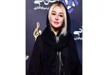 عکس هایی از استایل برندهای لاکچری خانم بازیگر / ولخرجی های جواد عزتی را ببینید