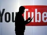 شرط یوتیوب برای مسدود نشدن فن پیج ها