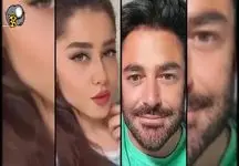عکس لو رفته از آیسان آقاخانی قبل از ازدواج با گلزار / به خاطر شهرت زنش شد ؟!