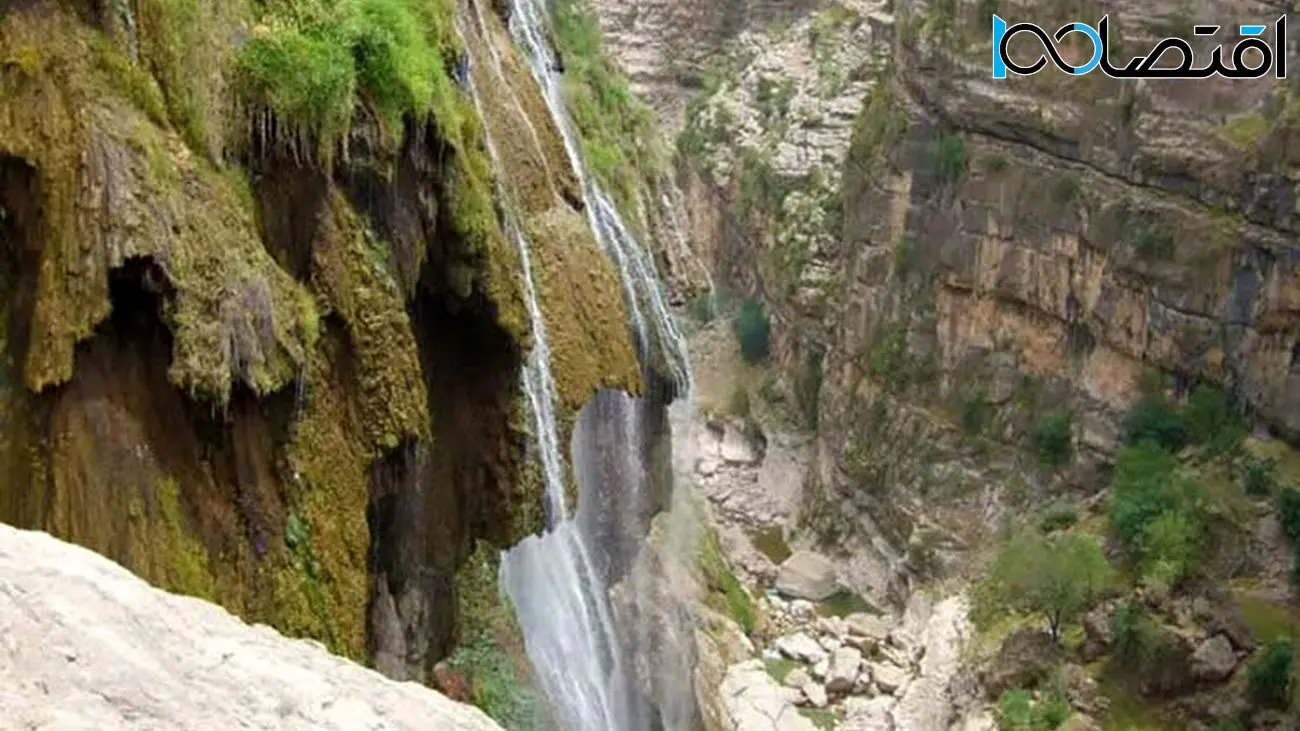 عروس آبشار‌های ایران کجاست؟
