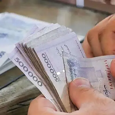 ثبت نام وام کرامت بانک رفاه/ وام 300 میلیونی مناسب بازنشستگان و مستمری‌بگیران