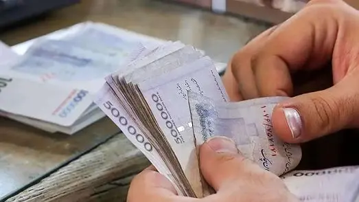 ثبت نام وام کرامت بانک رفاه/ وام 300 میلیونی مناسب بازنشستگان و مستمری‌بگیران