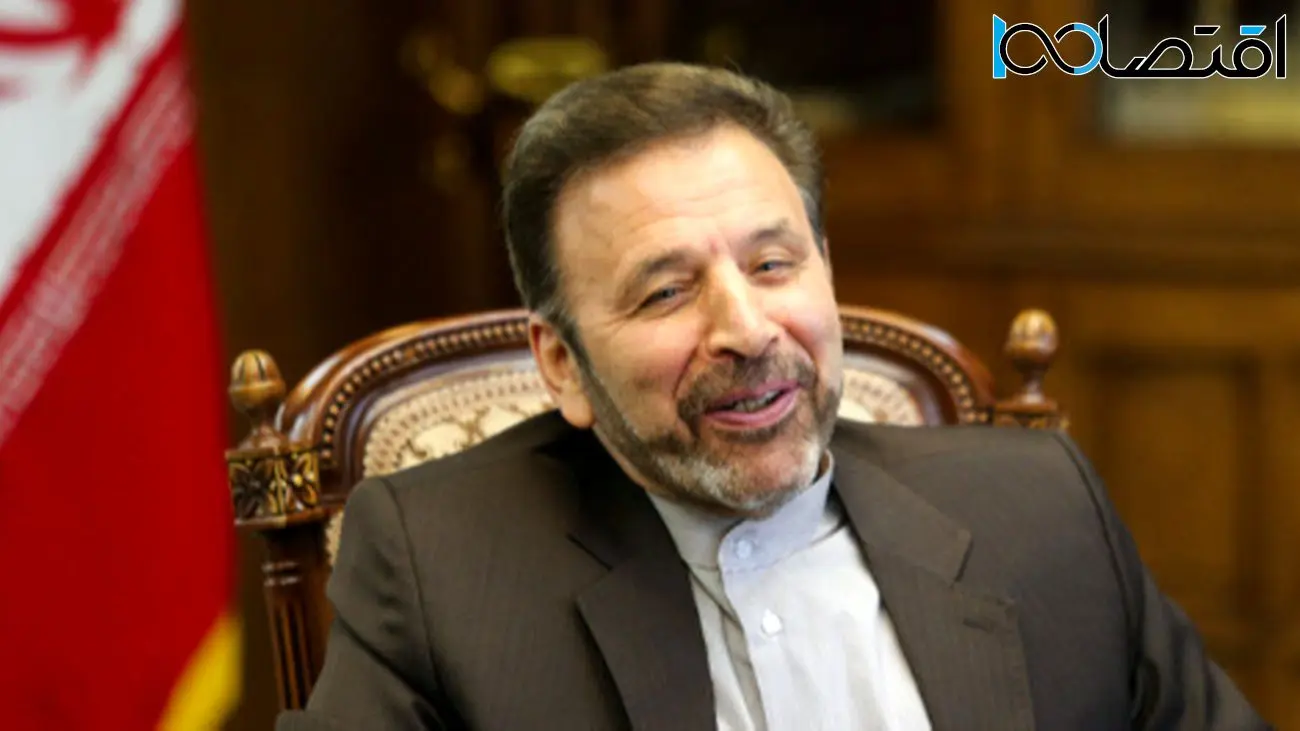 وجه اشتراک ترامپ و احمدینژاد از نگاه واعظی؛ نقش اسرائیل در تحریک آمریکا