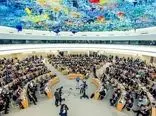 جزئیات قطعنامه شورای حقوق بشر سازمان ملل علیه ایران چیست؟
